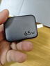 绿联65W氮化镓充电器Type-C快充头适用苹果17三星华为小米手机pd40/45W/macbookPro笔记本电脑插头 实拍图