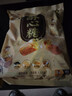 徐福记 酥心糖3斤约130颗 新年糖果 零食多口味酥糖结婚喜糖 侯明昊推荐 实拍图