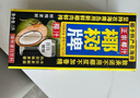 椰树牌 正宗椰子汁  1L*12盒 整箱装 植物蛋白饮料 年货节 实拍图