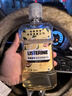 李施德林（Listerine）漱口水 柚恋百香果味清新口气深层清洁女500ml 实拍图