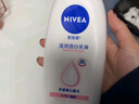 妮维雅（NIVEA）孙颖莎同款天然VC美白身体乳女士温润透白润肤乳液400ml新年礼物 实拍图