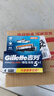 吉列刀片 剃须刀手动 剃须刀片 吉列刀头适配锋隐5致顺吉列锋隐5刀头5层刀片4刀头 非吉利 实拍图