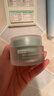 可复美秩序霜50g/瓶稀有人参皂苷致研修护精华霜控油抑痘新年礼 实拍图