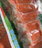 安井 V形仿蟹肉 240g 1包 鱼糜含量50%+锁鲜装蟹肉棒蟹味棒火锅食材 实拍图
