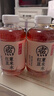 元气森林【好自在】 元气自在水 红豆薏米水  500mL*15瓶装整箱 植物饮料 实拍图
