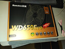 航嘉（Huntkey）WD650Evo铜牌650W电脑电源（80PLUS铜牌/单路50A/全电压/LLC+SR+DC-DC/智能温控） 实拍图