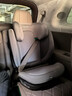NUNA儿童安全座椅汽车用3-12岁大童座椅增高垫i-size认证AACE lx 【ADAC1.9分】新国标雷鸣灰 实拍图