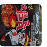 三养（SAMYANG）火鸡面三养速食方便面袋装 700g(140g*5)泡面拌面早餐零食 实拍图
