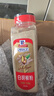 味好美（McCormicK）香辛料调料 白胡椒粉510g 瓶装 西餐牛排香辛料 百年品牌 实拍图