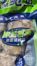 江船长 冷冻鲍鱼 净重160g(10-15粒)袋装 火锅食材 海鲜生鲜年货送礼 实拍图