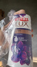 力士（LUX）沐浴露套装幽莲魅肤750gX2送沐浴露200g香味持久男女士留香 实拍图