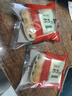 知心奶奶无糖精红豆面包送老年人孕妇糕点早餐年货节过年零食食品专用750g 实拍图