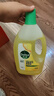 滴露（Dettol）地板清洗剂柠檬2L地板清洁剂 地板瓷砖清洁剂拖地专用 拖地清洁剂 实拍图