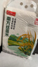 挂绿 南方丝苗米10斤 增城特产 长粒香籼米大米 广东煲仔饭米 实拍图