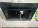 美的（Midea）抽吸排油烟机 家用大吸力侧吸式油烟机上门安装以旧换新出租房屋脱排烟机CXW-200-J30 实拍图