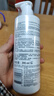 薇姿（VICHY）【马柏全同款】绿标洗发水水润版390ml 1%二硫化硒去屑不拔干 实拍图