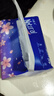 【真实惠】樱花原木抽纸餐巾纸面巾纸卫生纸家庭装实惠装 樱花原木抽纸 5层 240张*16包 实拍图