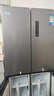 华凌美的出品406L十字双开门对开多门四门冰箱超薄风冷无霜一级能效双变频京东自营HR-426WSP国家补贴 实拍图