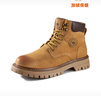 骆驼（CAMEL）王俊凯同款冬加绒户外工装马丁大黄靴男 G122W7757TR 金黄 43 实拍图