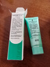 完美芦荟胶40g*3补水保湿乳修护面霜改善肌肤毛孔粗糙祛痘温和不刺激 实拍图