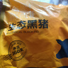 京东跑山猪国产黑猪肋排800g 冷冻免切黑猪排骨猪肋骨猪肋条 京东生鲜黑猪肉 实拍图