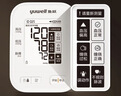鱼跃（Yuwell）充电语音电子血压计670CR家用血压仪医用高精准血压测量仪器老人 实拍图