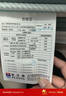 富安娜床垫 棕梦·恬梦 天然乳胶椰棕整网弹簧防螨床垫 1.5*2米适中偏硬 实拍图