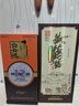 白云边 十二年陈酿 浓酱兼香型白酒  42度 500ml 单瓶装【热卖白酒】 实拍图