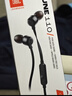 JBLT110有线耳机立体声入耳式耳麦  电脑游戏运动耳机 适用于3.5mm接口设备黑色生日新年礼物 实拍图