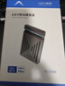 阿卡西斯 USB3.0移动硬盘盒 2.5英寸SATA串口台式机笔记本电脑外置固态机械硬盘存储盒子EC-5250B 实拍图