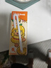 蒙牛真果粒黄桃味牛奶饮品250g*12盒 小黄鸭IP 礼盒新老包装 含乳饮料 实拍图