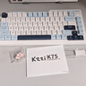 珂芝（KZZI）K75V2三模客制化机械键盘无线蓝牙电竞游戏静音轴体办公82键RGB背光PBT键帽Gasket冰川蓝樱粉轴V3 实拍图