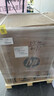 惠普（HP）m72625dn打印机 a3a4黑白激光复合机 高端大型办公 网络双面商用落地立式工程试卷打印复印一体机 m72625dn标配（可选无线wifi） 实拍图