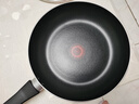 炊大皇平底锅不粘锅家用牛排煎蛋煎锅26cm少油烟磁炉通用中国红ZH26JG 实拍图