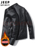 JEEP SPIRIT吉普皮衣男夹克男士外套秋冬季立领商务机车男装 黑色加绒 XL 实拍图