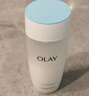 玉兰油（OLAY）高保湿透亮营养水150ml保湿焕白亮白细毛孔护肤品生日礼物送女友 实拍图
