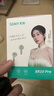 索爱（soaiy）SR10pro真无线蓝牙耳机 HIFI音效通话降噪游戏运动音乐半入耳式耳机 苹果安卓华为手机通用 玄墨黑 实拍图