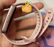 华为（HUAWEI）手环10 标准版 拂晓粉 智能手环专业睡眠分析情绪健康心率监测运动手环华为手环9升级 实拍图