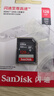 闪迪（SanDisk）128GB SD相机内存卡 C10 拍摄全高清视频 微单/单反数码相机存储卡 坚固耐用 超高性价比 实拍图