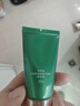 佰草集【拍2支更划算】太极肌源焕颜洁面乳100g男女士氨基酸温和洗面奶 实拍图