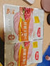 雨润鲜嫩火腿片独立包装40g早餐烟熏风味午餐肉切片手抓饼披萨食材 【共72片】鲜嫩火腿片*24袋 实拍图