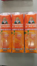 福兰农庄100%橙汁复合果汁饮料0脂肪1L*3瓶大瓶装年货必囤 实拍图