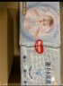 好奇（Huggies）金装纸尿裤XL108片(12-17kg)尿不湿【速干不易红】 实拍图