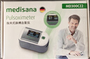 MEDISANA德国血氧仪指夹式医用手指氧饱和度检测仪心率家用氧饱夹年货 实拍图