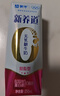 蒙牛新养道无乳糖高钙型牛奶200ml*24盒 送礼盒装 实拍图