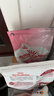 皇家幼猫猫粮 幼猫奶糕 K36 通用粮 4-12月 2KG 实拍图