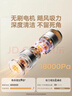 京东京造车载吸尘器 手持无线大吸力 持久续航吹吸一体 车载家用桌面窗台宠物清灰除尘 迷你便携随手吸 实拍图