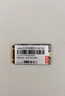 联想（Lenovo）128GB SSD固态硬盘m.2(SATA) SL700固态宝系列 2242板型 实拍图