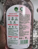 滴露（Dettol）消毒液消毒水衣物除菌液 灭活甲型H3N2流感病毒杀菌除螨非84酒精 【母婴推荐】香氛消毒液 1L 2瓶 实拍图