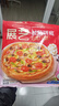 展艺 披萨饼底480g 6英寸*6片 披萨饼生胚面饼皮 拉丝烘培芝士碎早餐 实拍图
